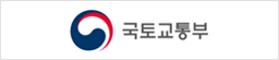 국토교통부